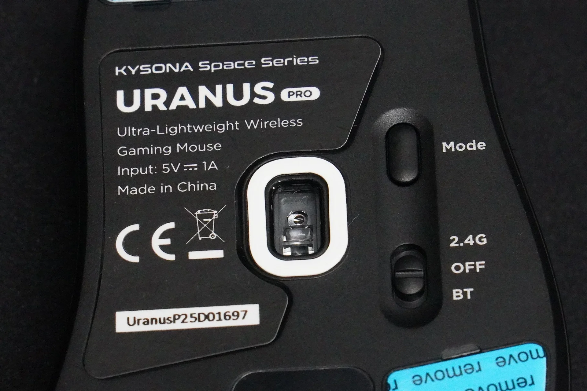 KYSONA Uranus Pro 하판 센서와 연결 모드 스위치