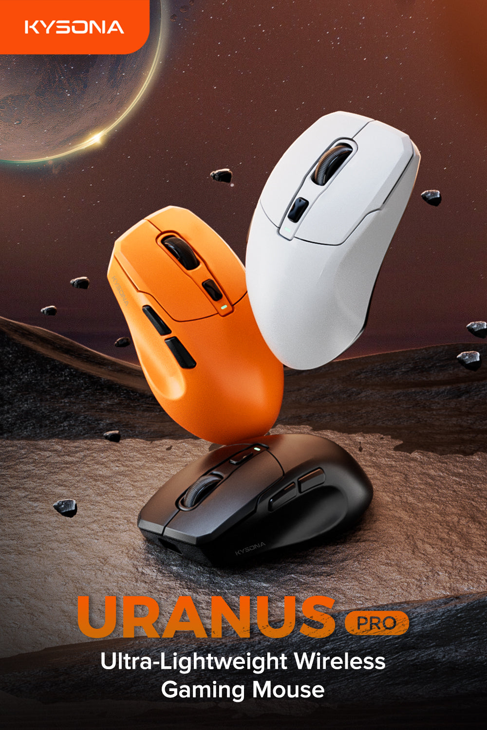 KYSONA Uranus Pro 공식 색상 및 제품 외관 이미지