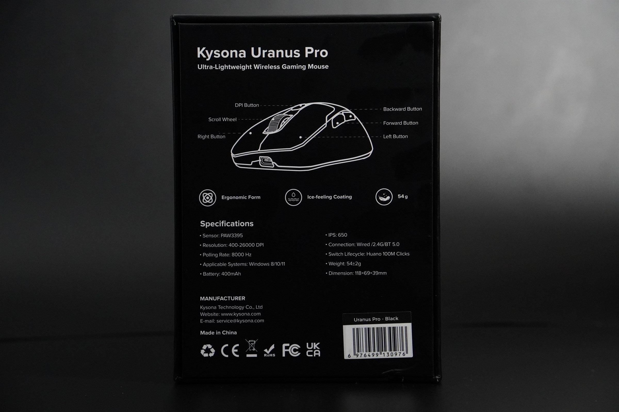 KYSONA Uranus Pro 제품 박스 후면 사양