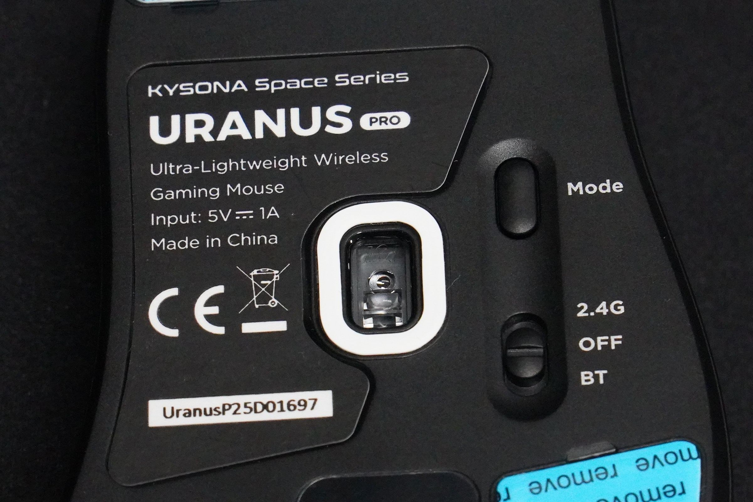KYSONA Uranus Pro 하판 센서와 연결 모드 스위치